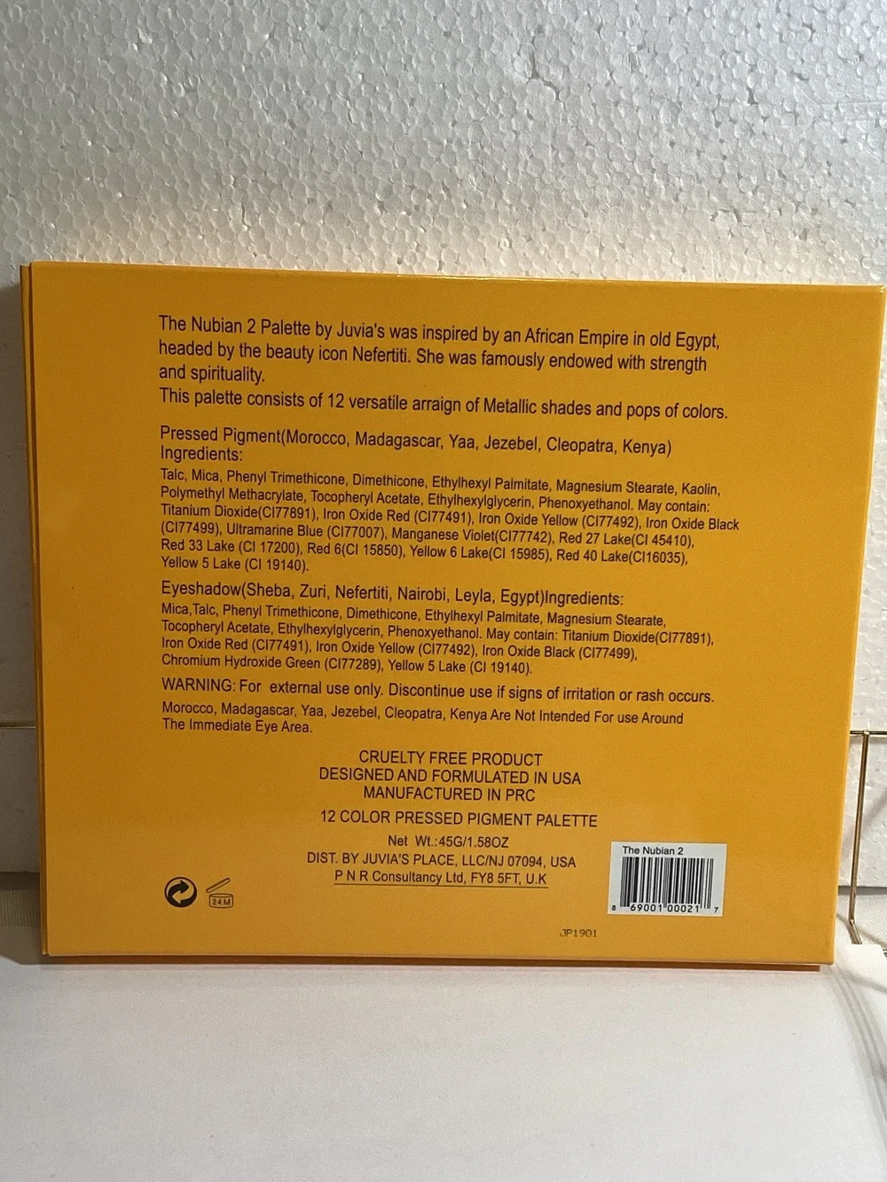 Juvia's Place The Nubian 2 Palette - Yellow Packaging
